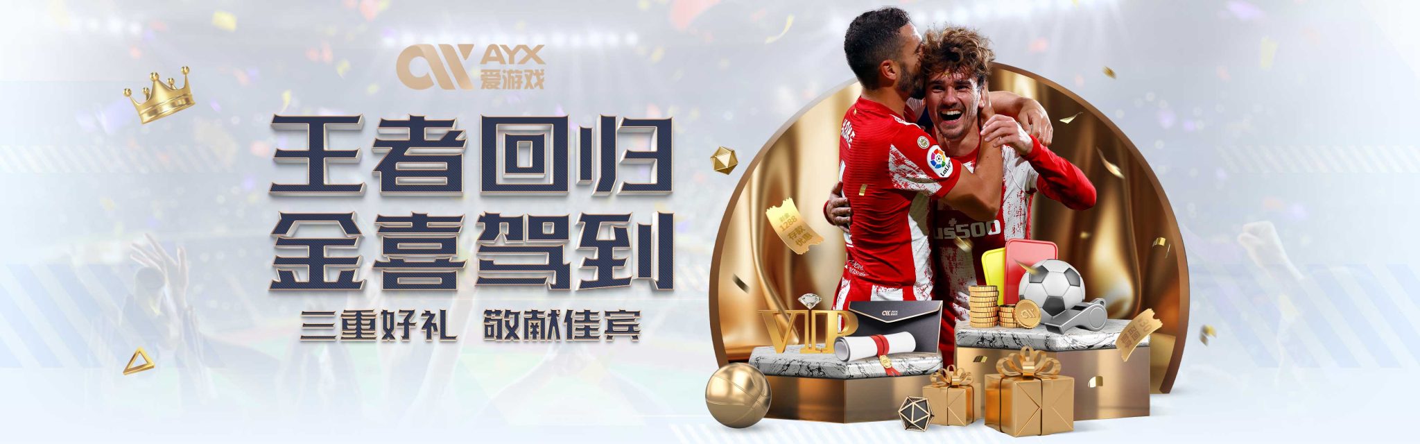 更是对其他
